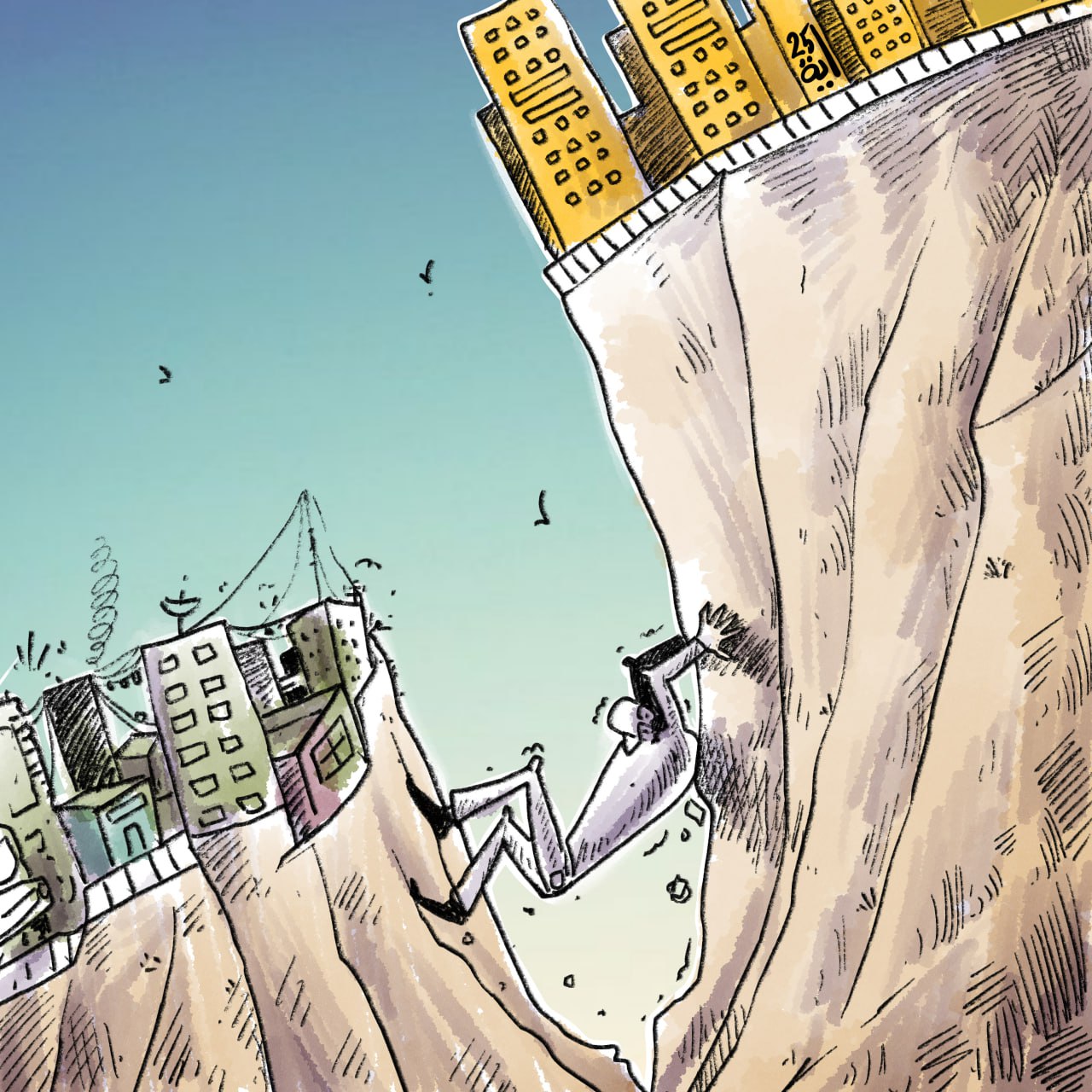 The middle class does not exist in my country