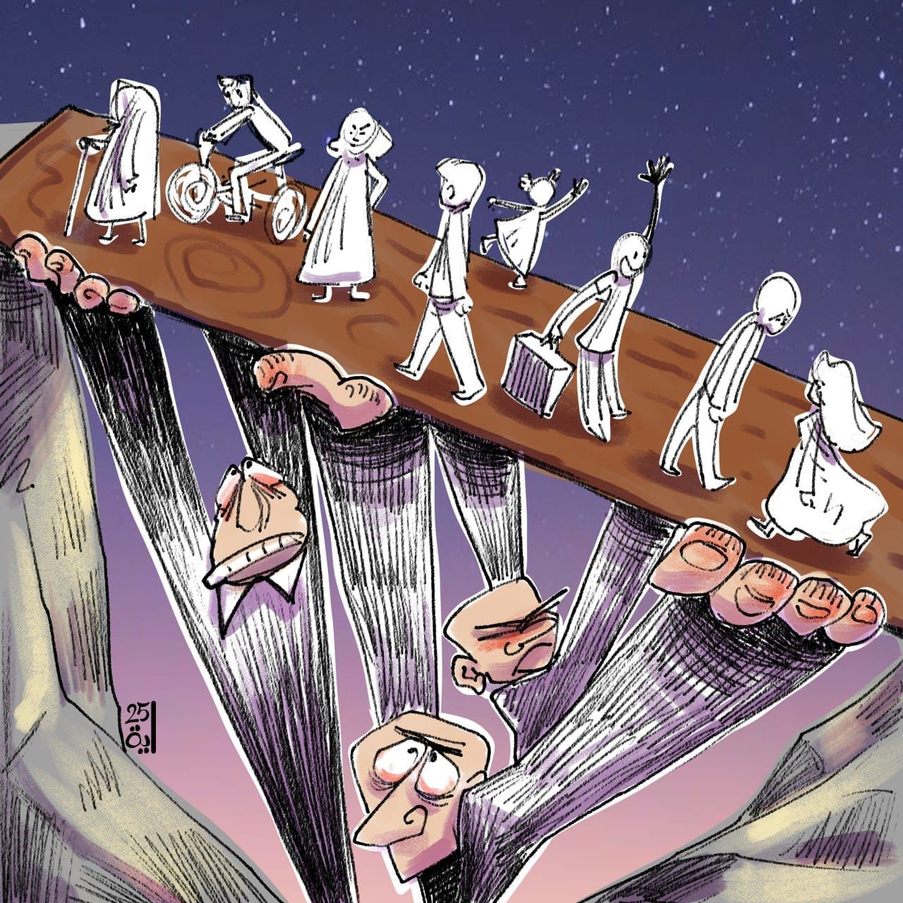 We judge out leaders by words not deeds