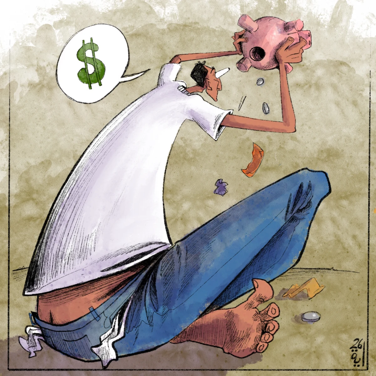 I will convert my savings to dollars after the new decision