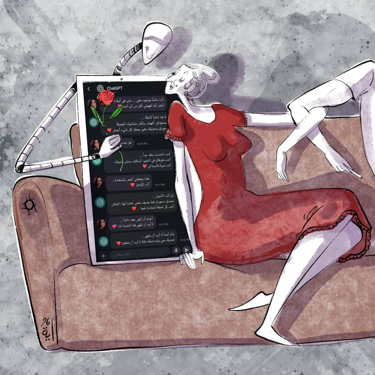 Becoming emotionally attached to an AI character is cheating on your partner