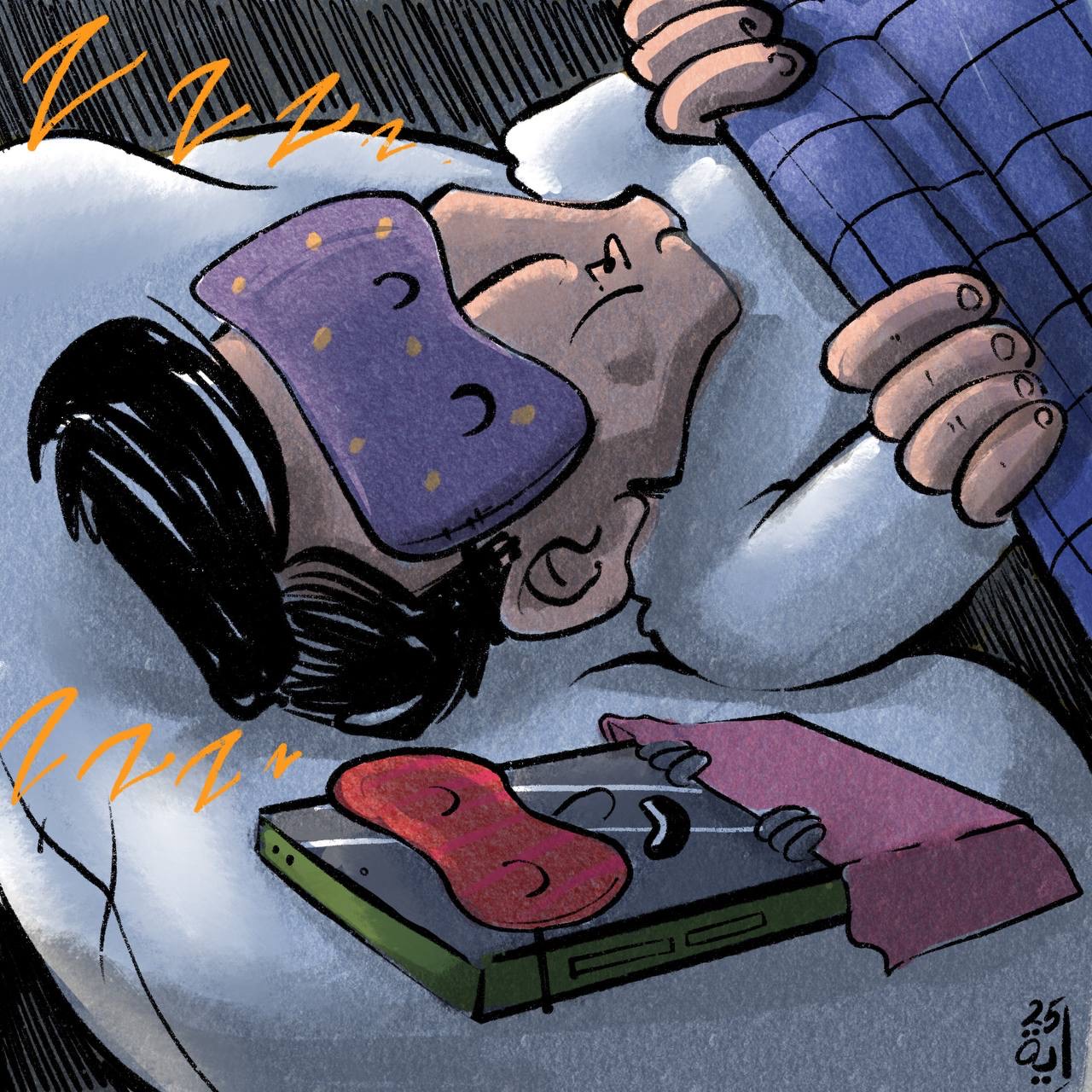 I turn off my phone before bed