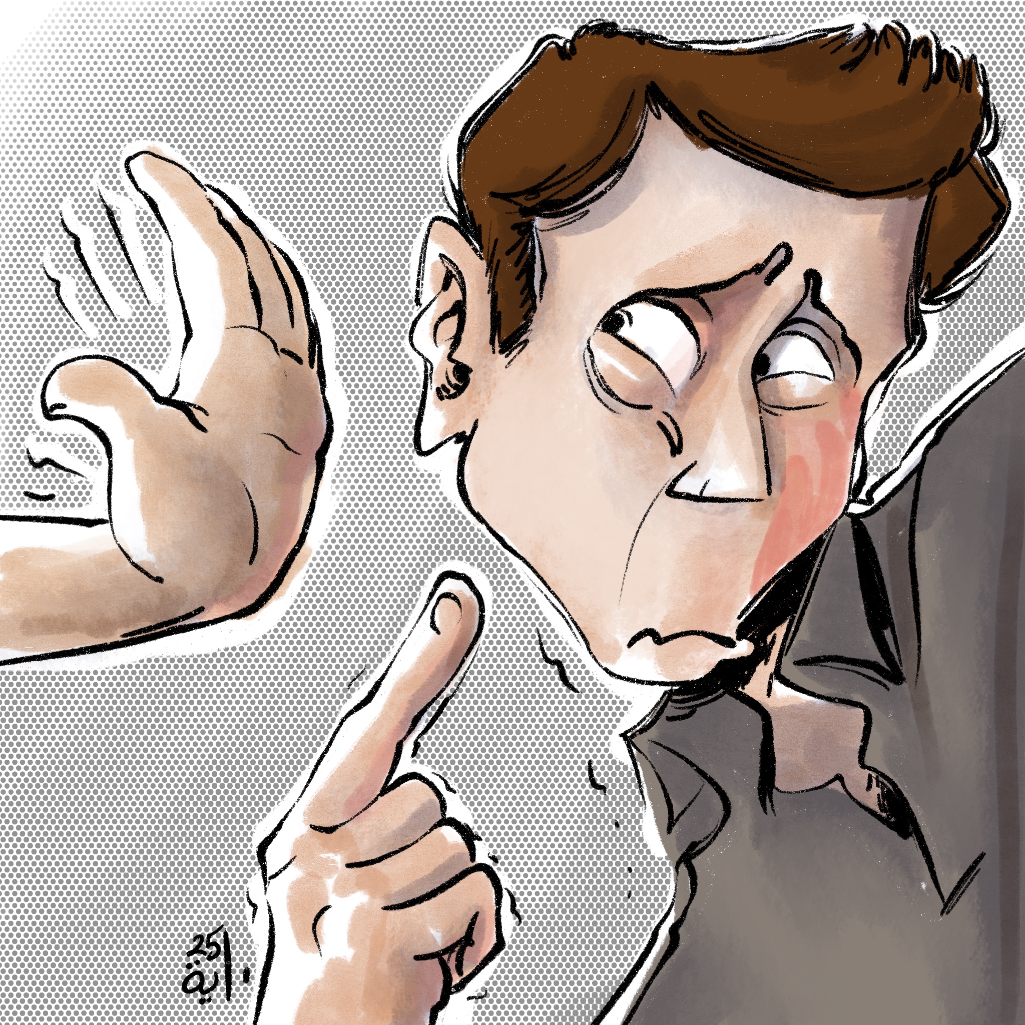 If someone slaps you, you should always turn the other cheek