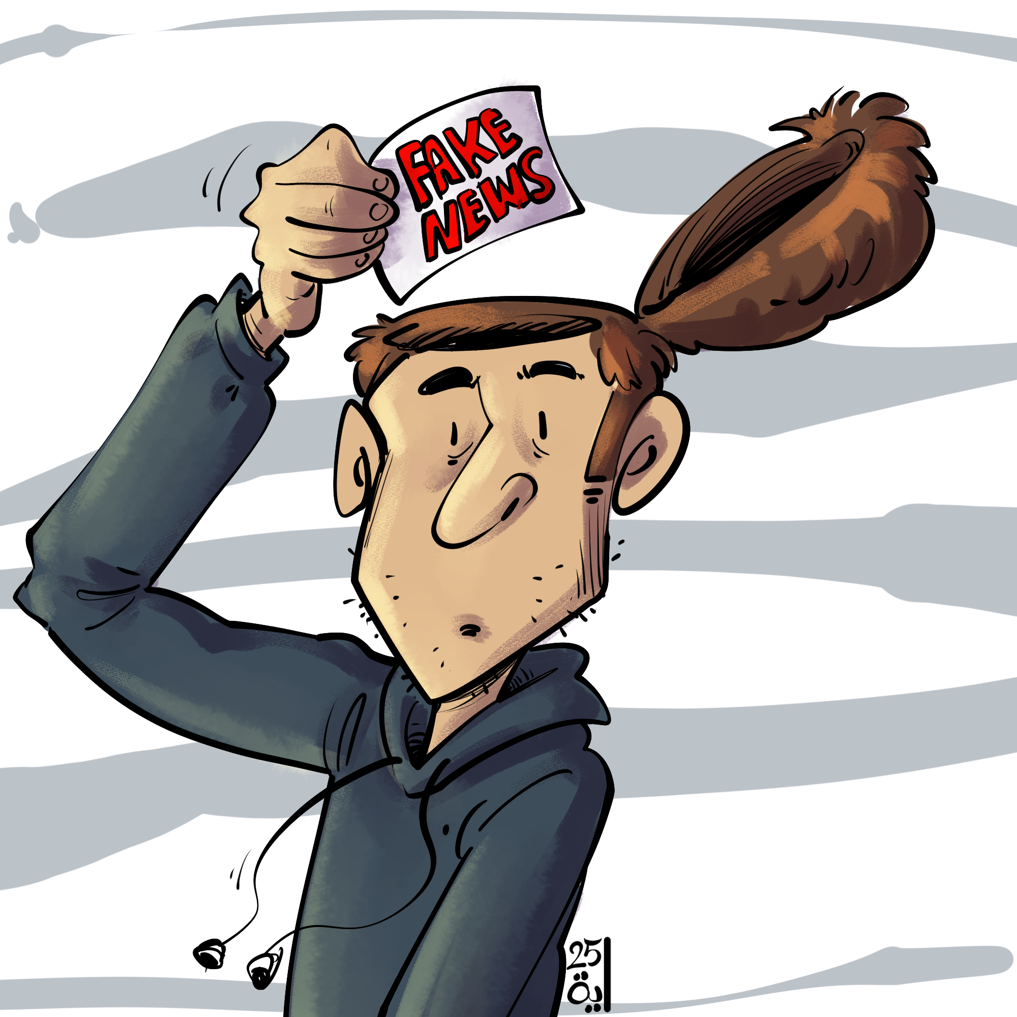 I trust breaking news alerts before verifying them