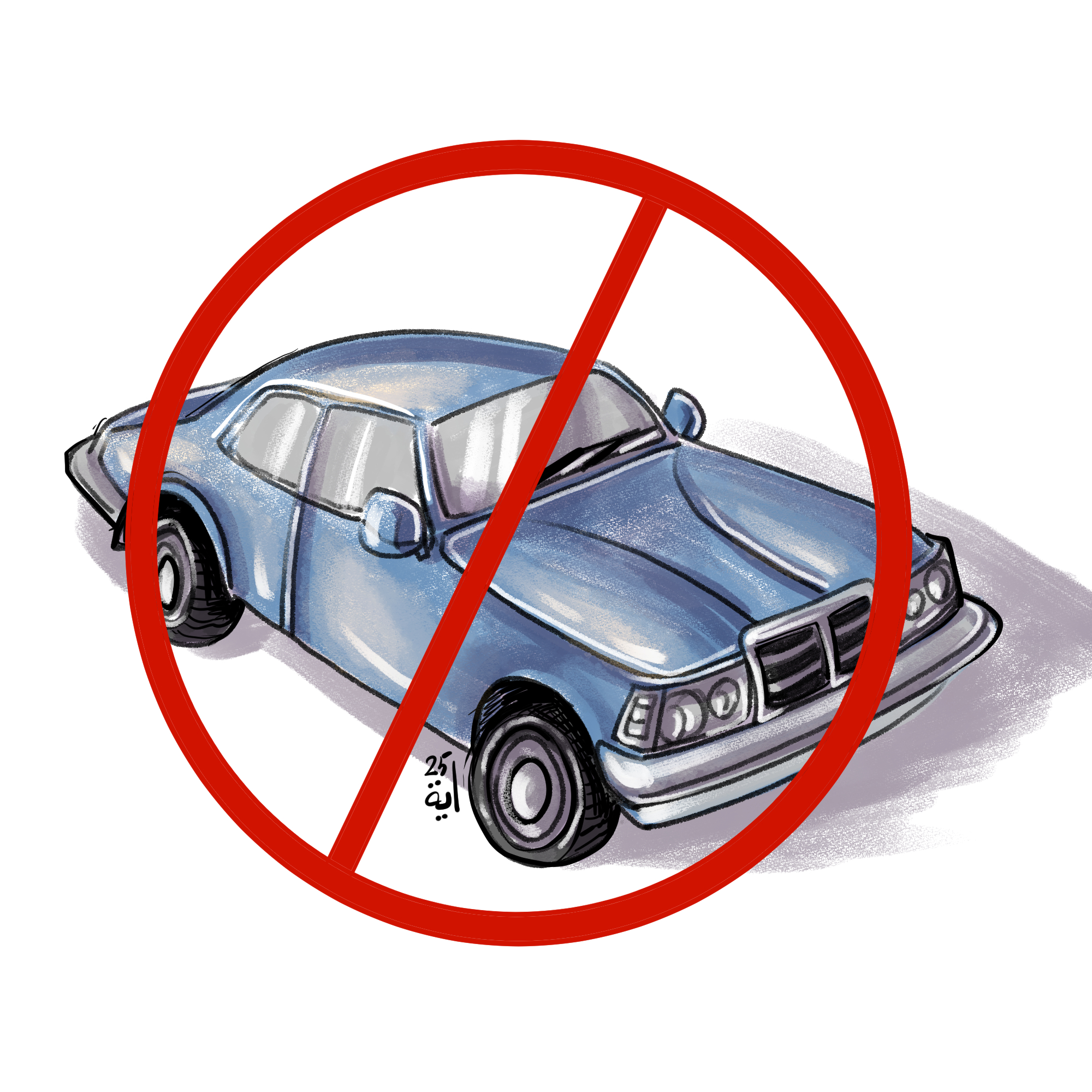 استيراد السيارات القديمة یسبب الحوادث